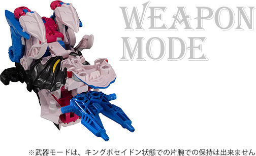 Overbite-Tentakil-23