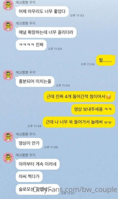 15e6e0e81d 608x1024 jpg