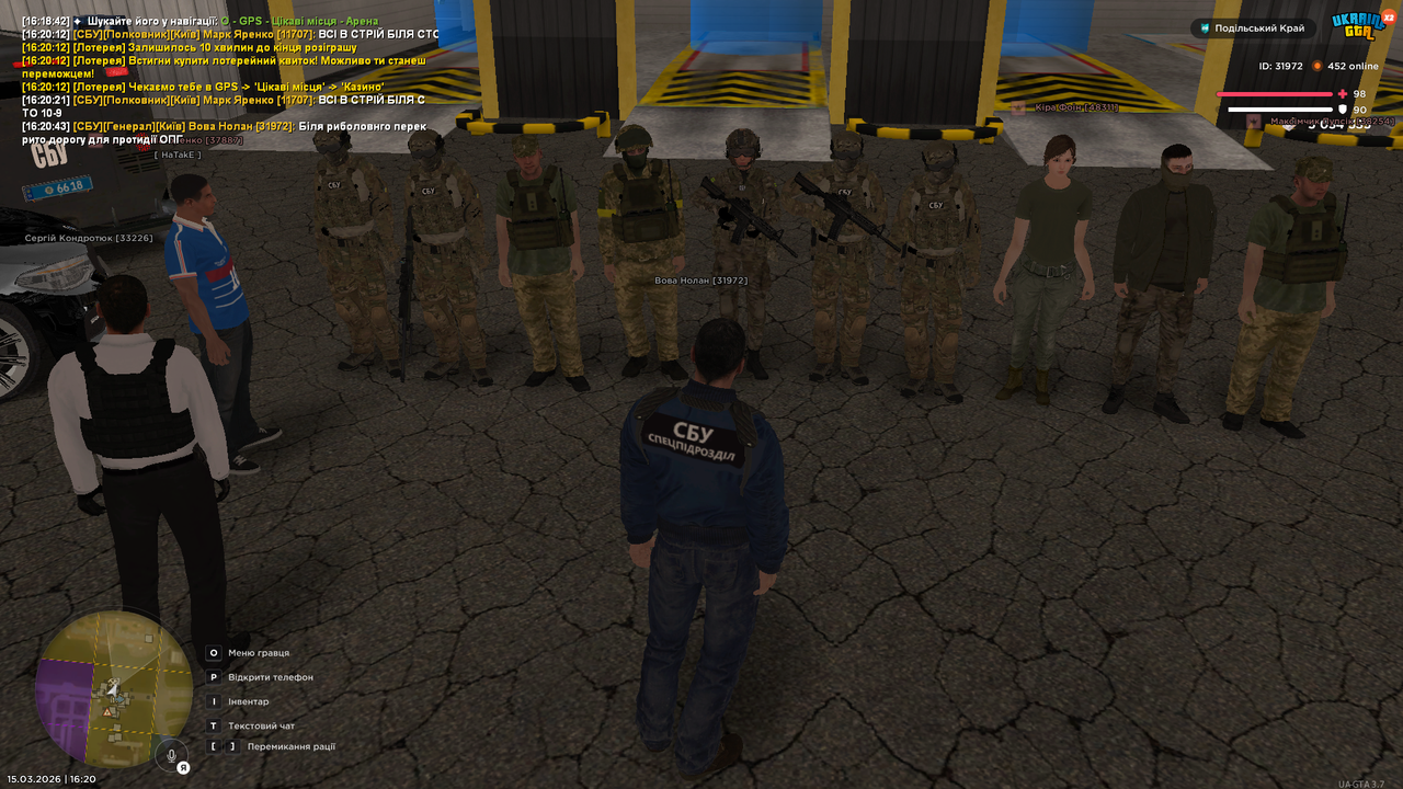 UKRAINE GTA 15 03 2026 16 20 46