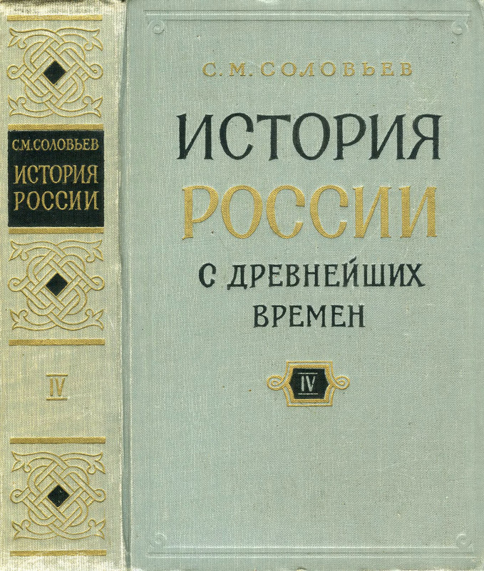 p0001