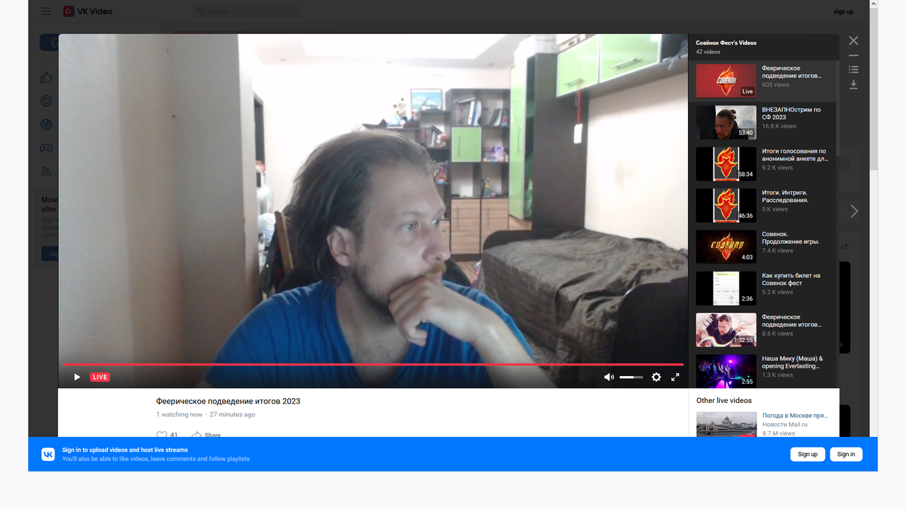 Снимок экрана (319)