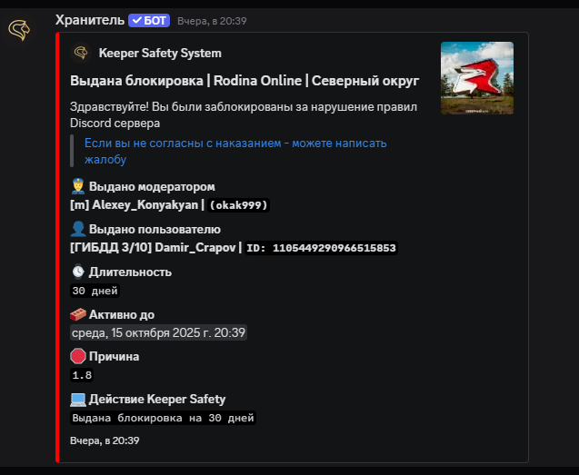 {3A78EBE1-83B7-4485-AF28-8CFB109D7346}