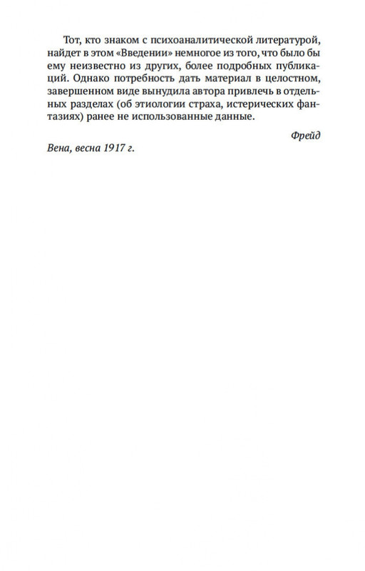 2-page-0005