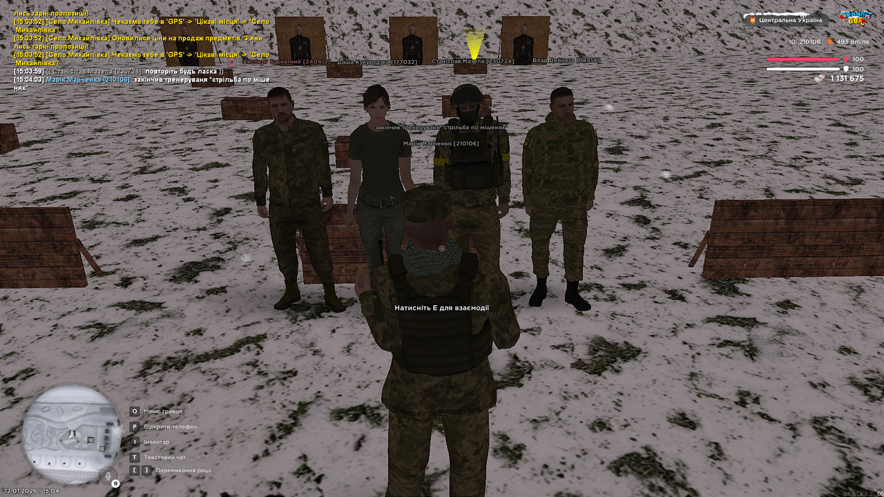 mta screen 2026 01 12 15 04 04