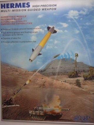Ef8-P7-Ow-VAAEm49-E.jpg
