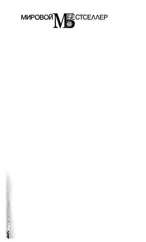 p0003
