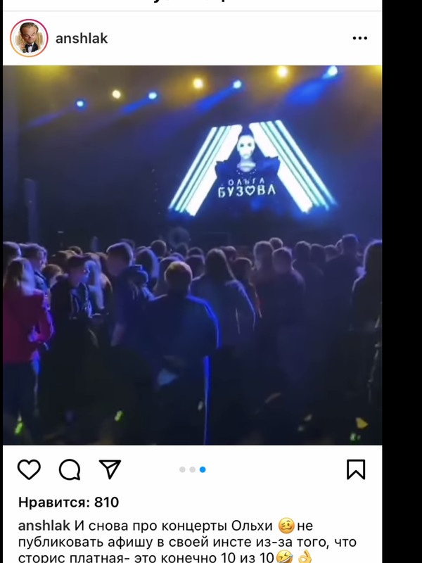 B7431302-601F-4626-B57A-CDB983BB220D