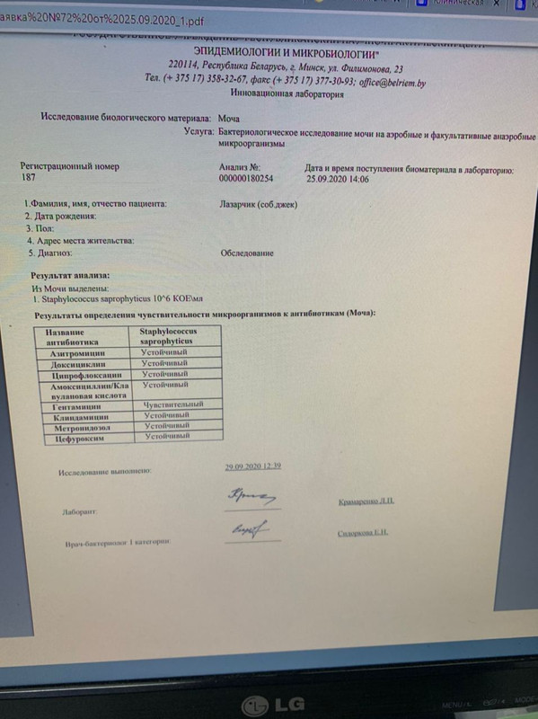 CEEB692F-326E-4A1A-B2EB-A3902044BB29