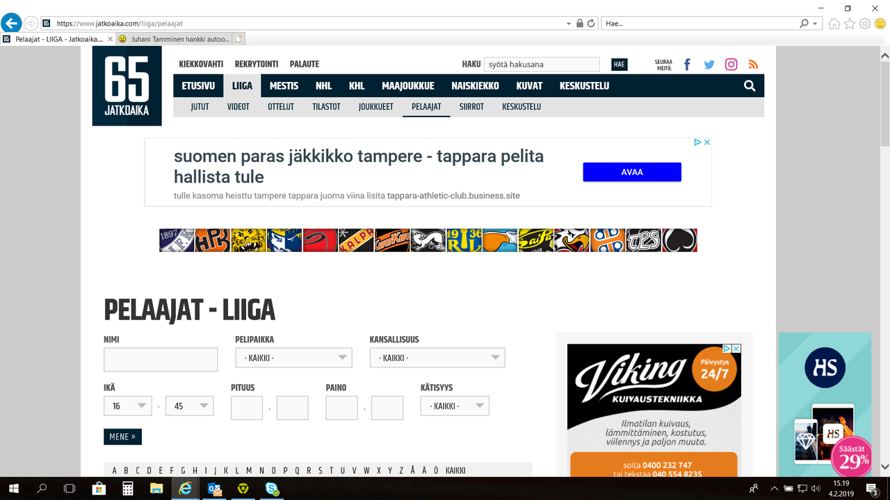 article thumbnail