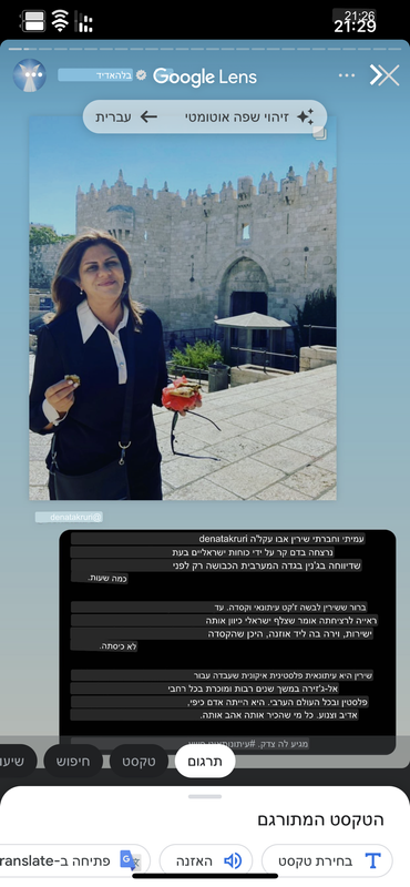 516D16C4-4797-45E6-9EBE-B19E5CC48269