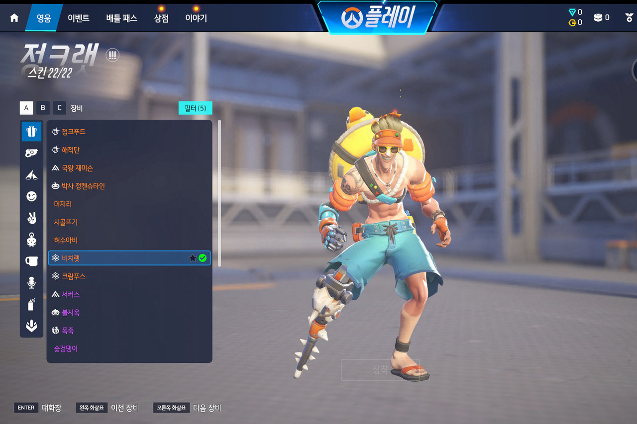 Screen Shot 26 03 02 15 38 35 000