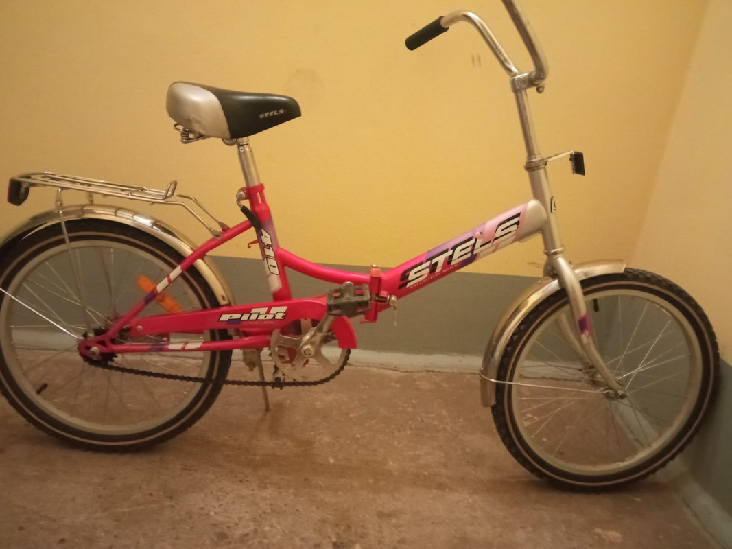 Велосипед Бу Взрослый Купить Ульяновске