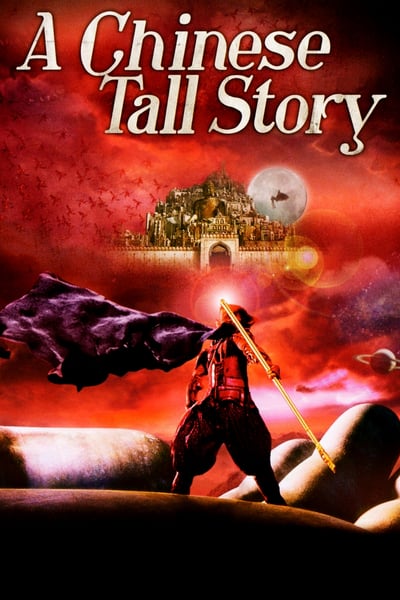 A Chinese Tall Story (2005) .avi WEBRip XviD MP3 - ITA