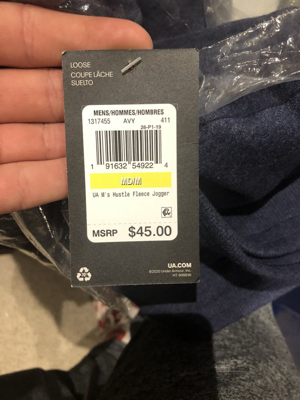 under armour 1317455