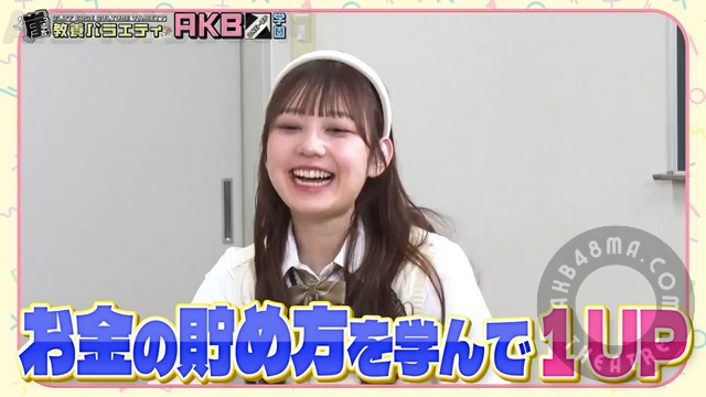 Gakeppuchi-Kyouyou-Variety-AKB-One-Up-Gakuen-Shisan-Keisei-1-Nagatomo-Ayami 【Webstream】Gakeppuchi Kyouyou Variety AKB One Up Gakuen Shisan Keisei #1