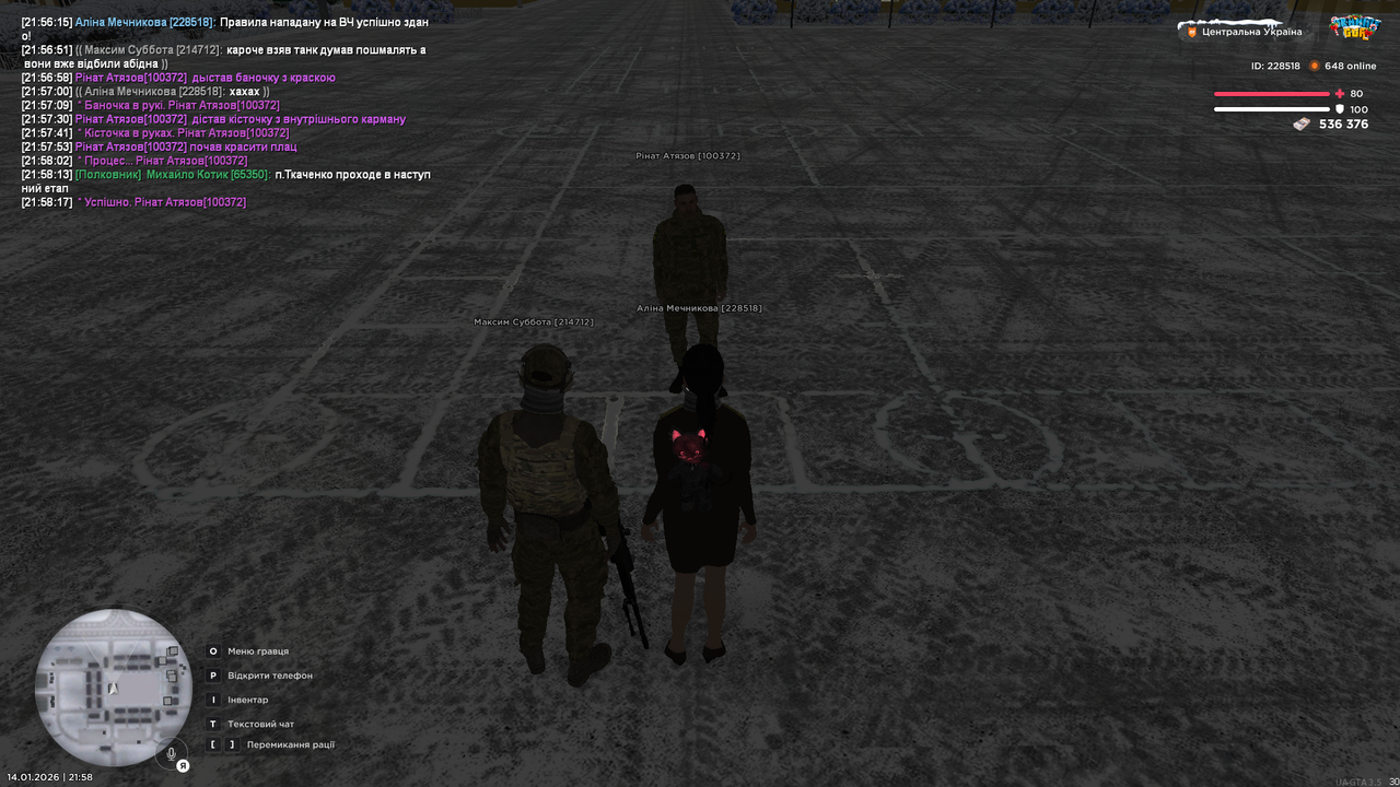 mta screen 2026 01 14 21 58 19