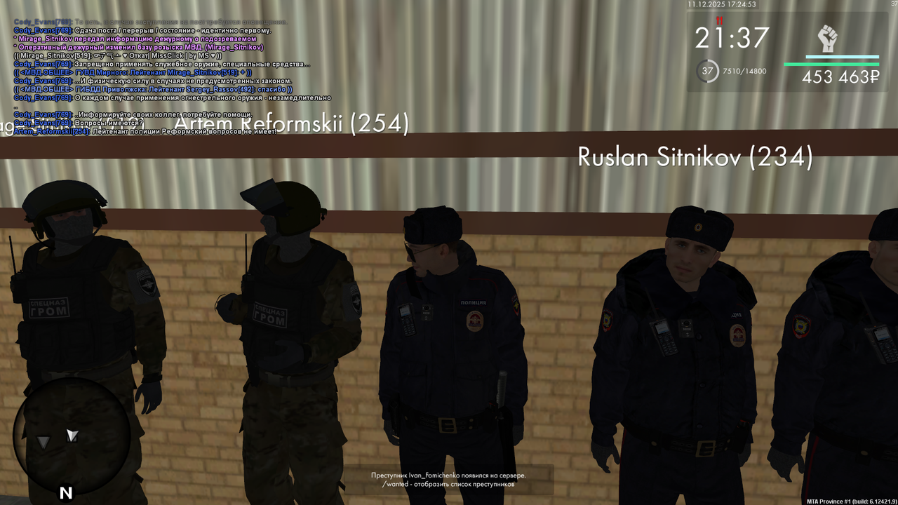 mta screen 2025 12 11 17 24 55