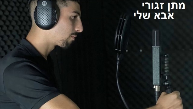 תמונה