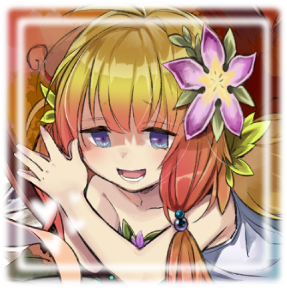 Traptrix Nepenthes - Yu-Gi-Oh!