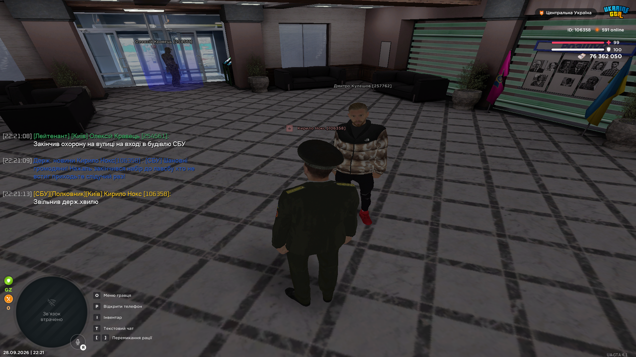 UKRAINE GTA 28 09 2026 22 21 18