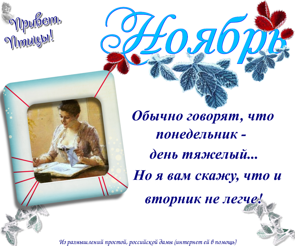 https://i.postimg.cc/Jh9JmfjC/21-11.png