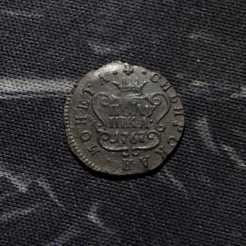 IMG 0040 — Postimages