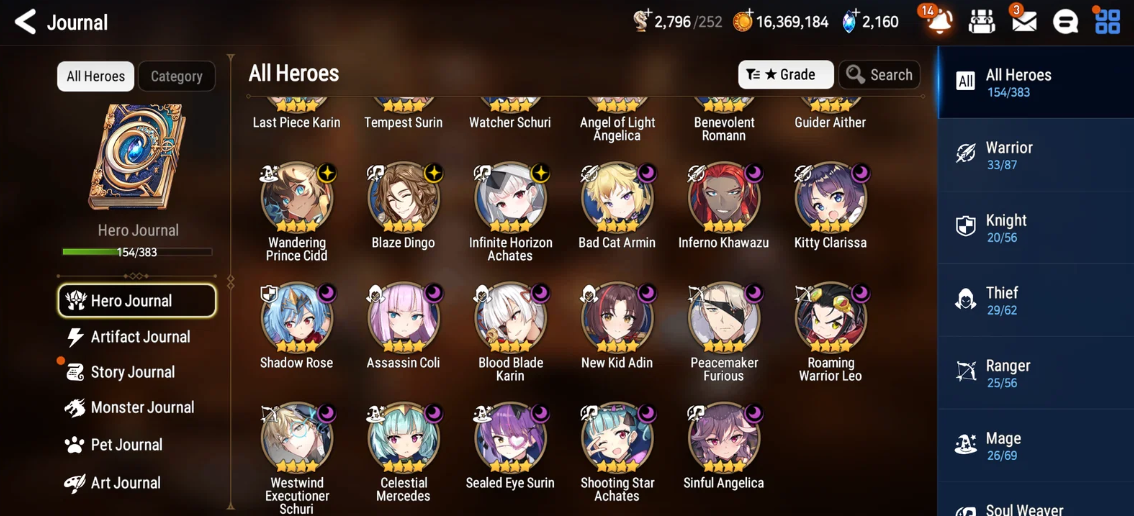 Screenshot 2026 07 25 145852