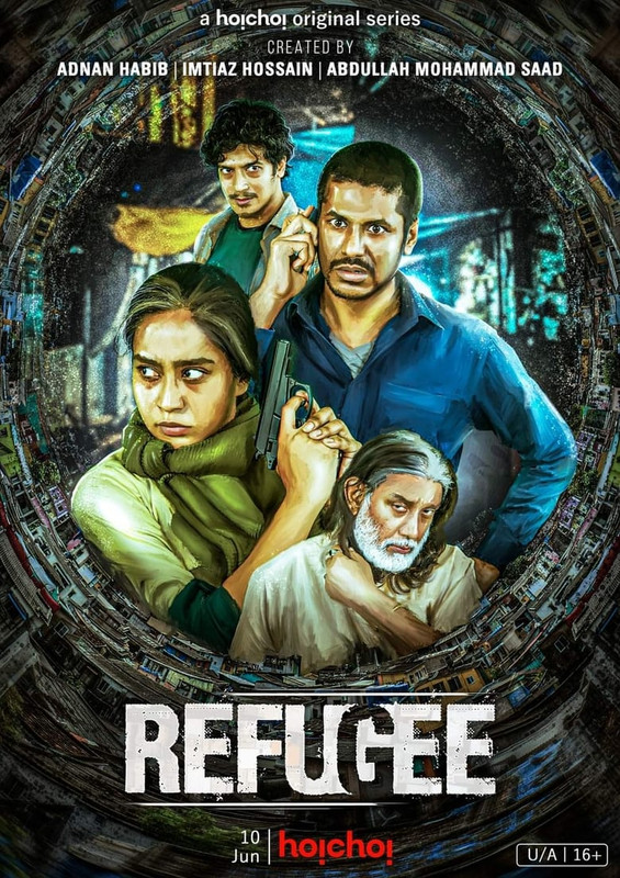 Refugee (2022) S01 Full Episodes Bengali & Hindi WEB-DL – 480P | 720P | 1080P – x264 – 350MB | 900MB | 1.7GB – Download & Watch Online