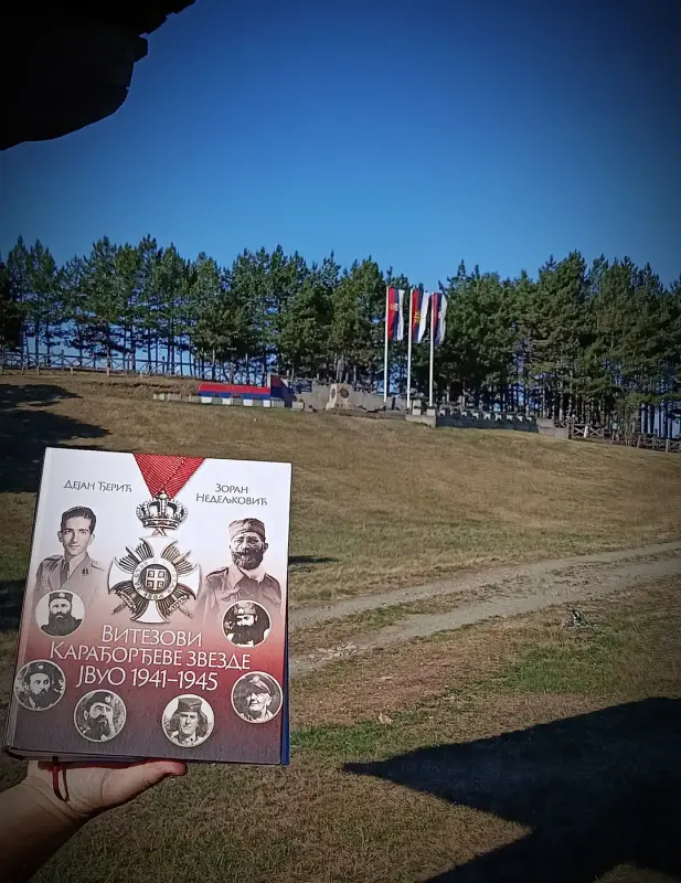 [Слика: Facebook-1994244625880037-image1.webp]