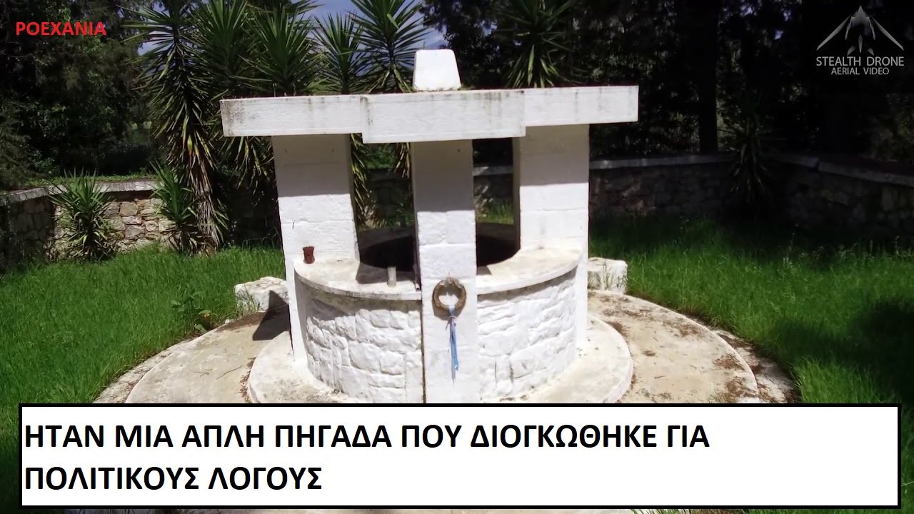 Εικόνα