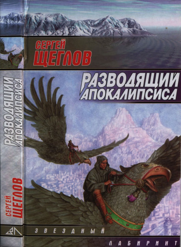 1-p0001