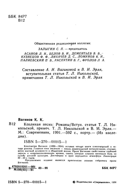 p0005