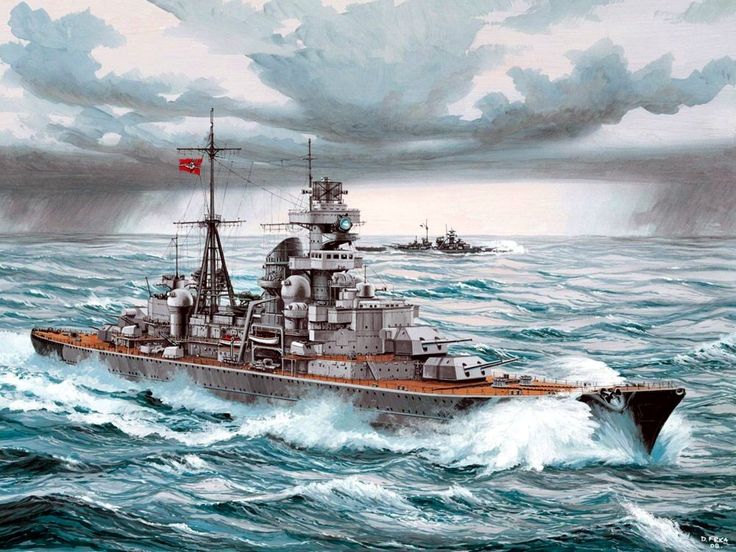 DKM Prinz Eugen