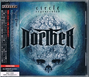 Re: Norther (FIN) / Melodic Death/Power Metal
