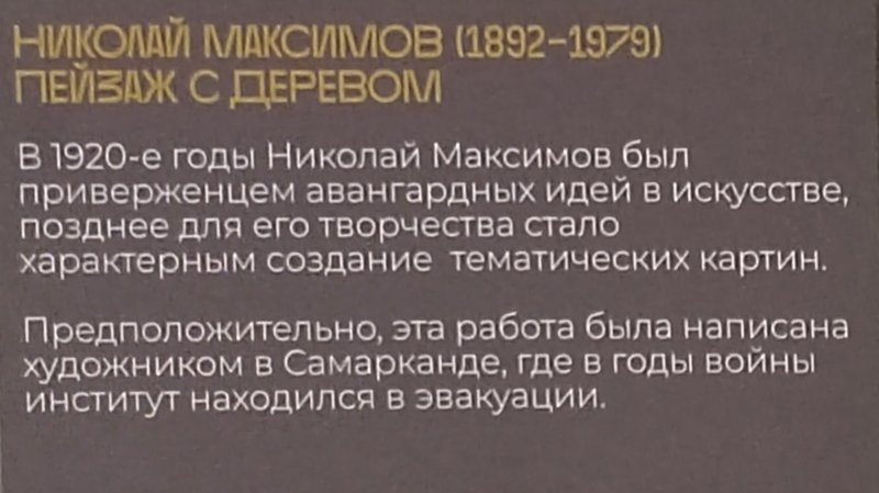 https://i.postimg.cc/JhBhGyjf/032-IMG-20240308-102010.jpg