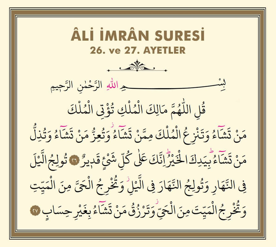 AL-İ İMRAN Suresi Okunuşu , Türkçe Meali ve Tefsiri