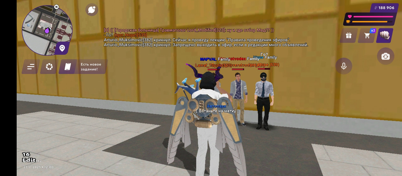 Screenshot 2025 11 23 11 00 26 681 com jekmant matrplauncher