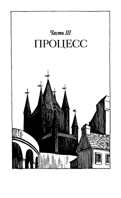 p0121