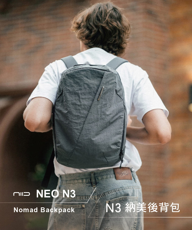 送料無料 12%OFF】台湾 【NIID 公式ストア】NEO Nomad N3 バックパック