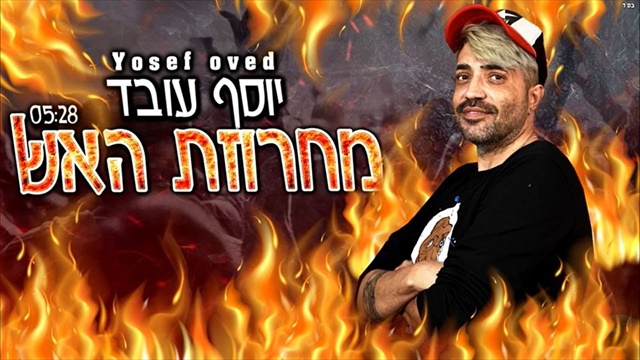 תמונה