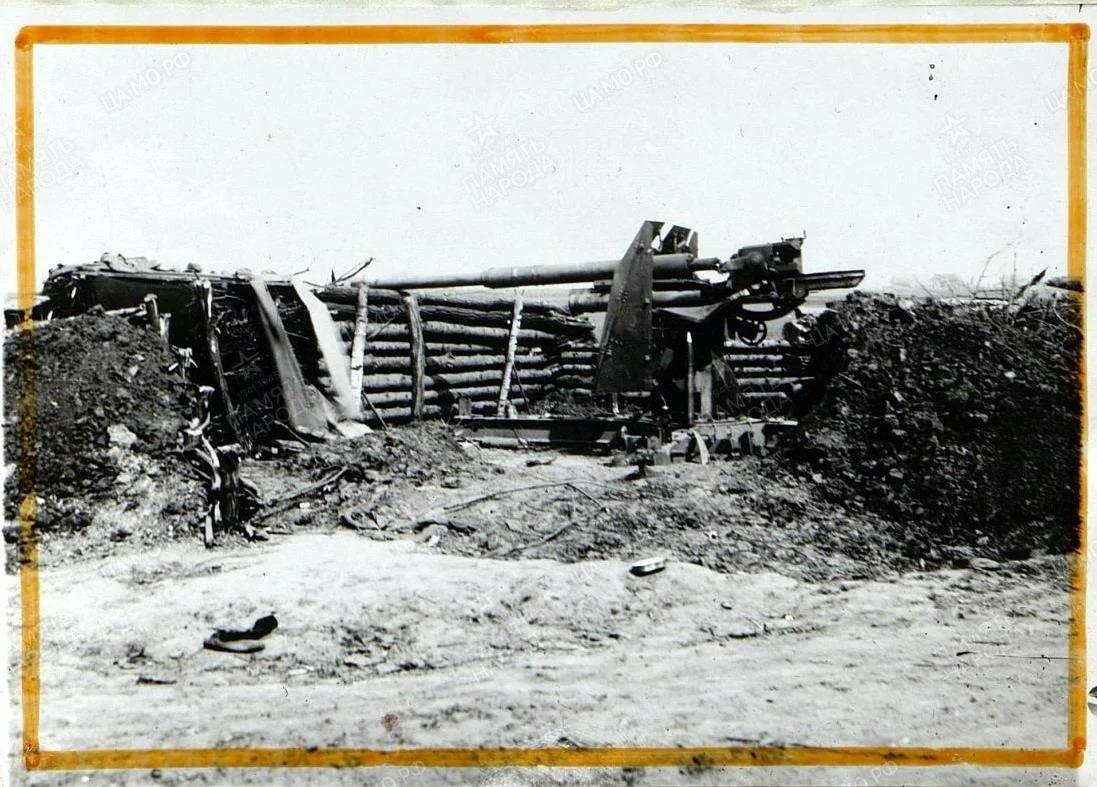 scale_2400 (1)_11zon