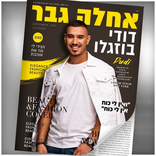 תמונה