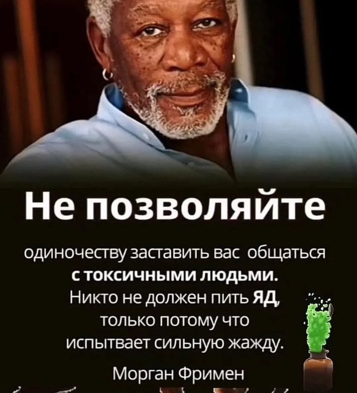 [Изображение: 2f9ed51c777cc3b72329011fc0ce66e5.jpg]