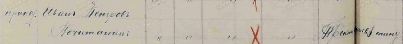 00000432 — копия