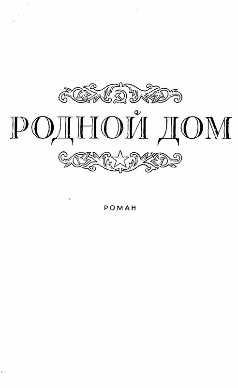 p0531