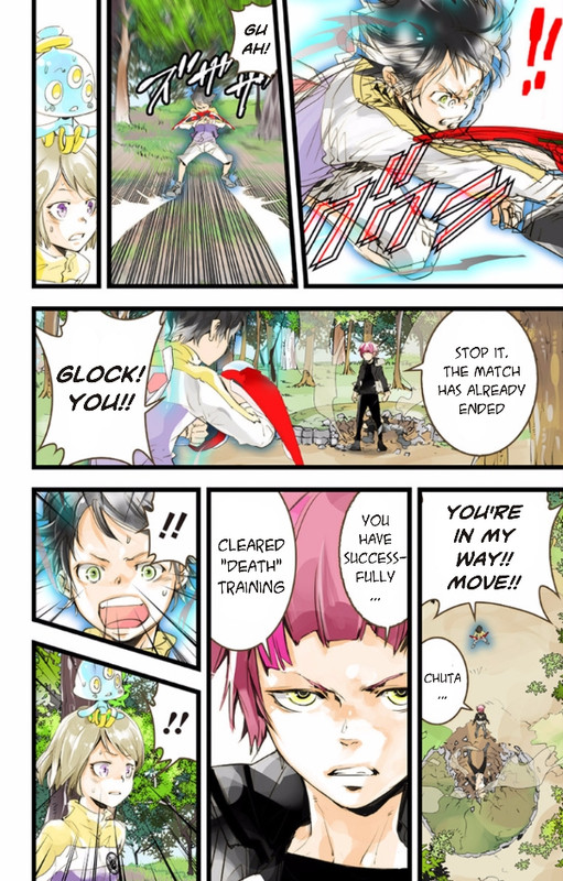 elDLIVEVol8-22