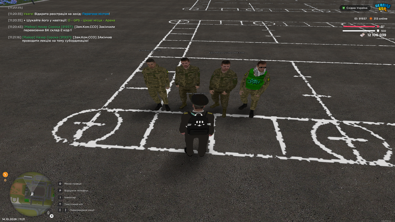 UKRAINE GTA 14 10 2026 11 21 19