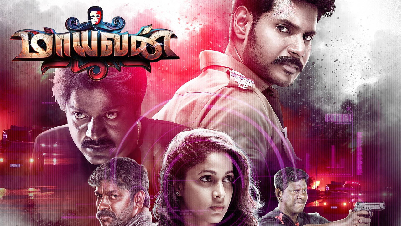 Maayavan (2017) [Hindi-Telugu]