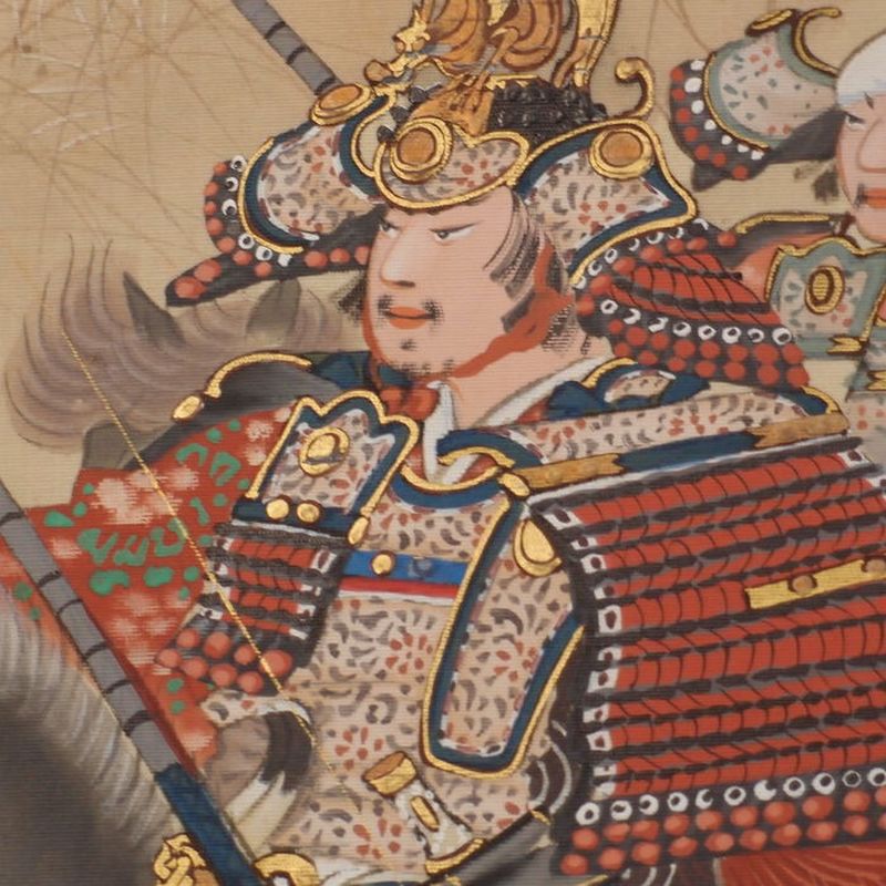 1051-minamoto-yoshiie-a1