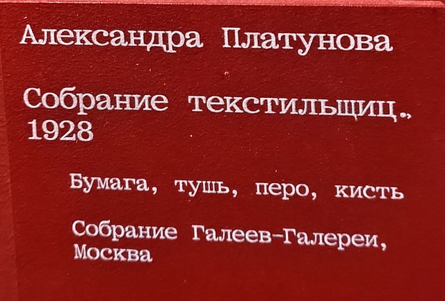 https://i.postimg.cc/JhFtzCZ9/089-IMG-20250814-124343.jpg